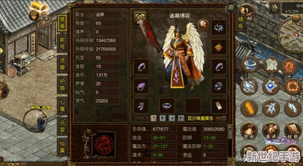 天堂在线：在数字时代，如何平衡虚拟世界与现实生活的关系？