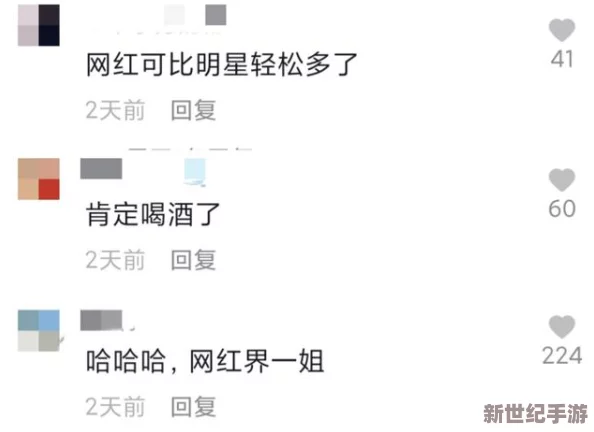 13岁女孩Pg可以放几支笔123，2024年AI技术如何改变青少年学习方式与文具使用习惯