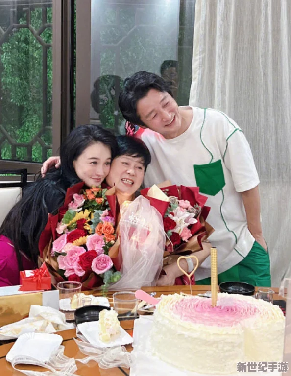 老婆生日三p1：某男星为庆祝老婆生日，邀请好友一同开启三人行，细节曝光引发网友热议