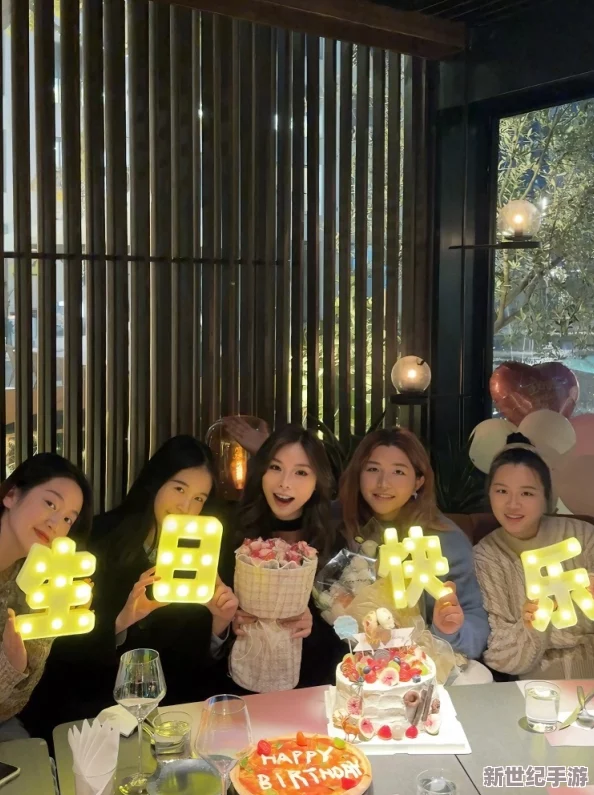 老婆生日三p1：某男星为庆祝老婆生日，邀请好友一同开启三人行，细节曝光引发网友热议