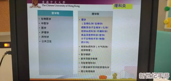 亚洲18 在线天美传媒楠爱里纱作品：用户评价称其内容丰富，画质清晰，体验极佳，让人流连忘返