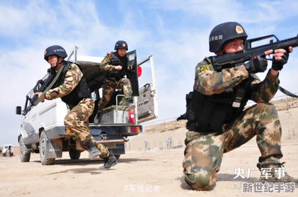 中国ChinaGary武警：勇敢无畏，守护人民安宁的英雄力量，展现了新时代的责任与担当