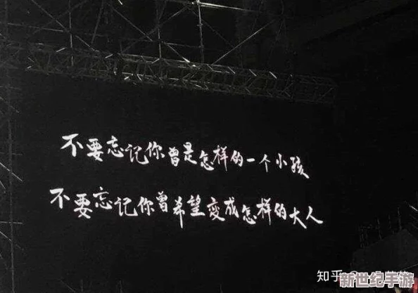 719y你会回来感谢我的，这段时间的努力与坚持终将得到回报，让我们一起期待美好的未来