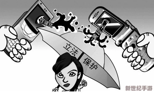 公交车强摁做开腿伸吟H男女：探讨公共场合中性别关系与社会道德的复杂性