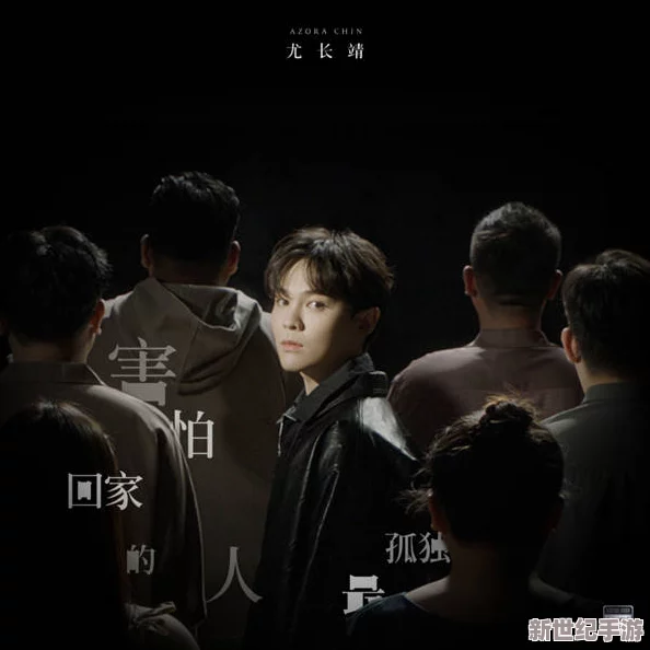 91丨PORNY丨对白：悦耳的声响与情感交织，感受每一个温暖瞬间