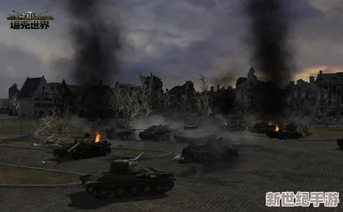 穿越战火硝烟：钢铁巨炮关卡全面回顾，重温历史战场震撼瞬间