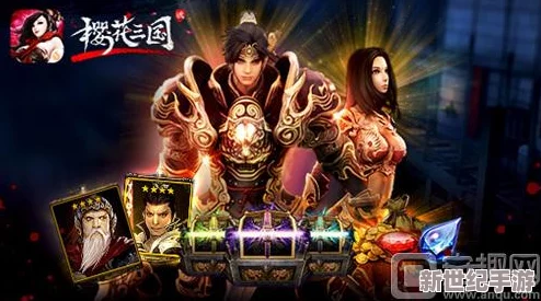 迷雾世界震撼回归！3月17日AppStore独家登陆，海量福利活动抢先曝光，探索未知世界的绝佳时机！