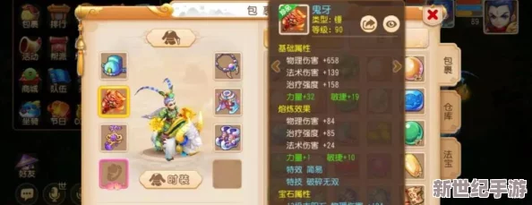 无双手游熔炼艺术：掌握高效连击与策略融合，深度挖掘系统玩法技巧指南