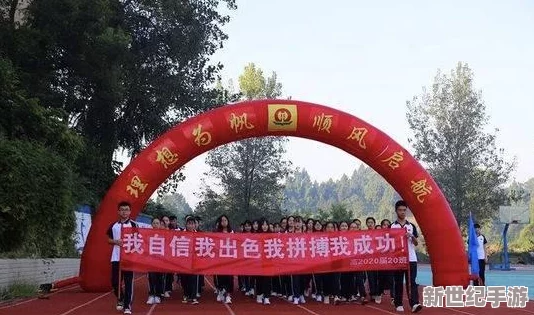《青云诀》5月12日震撼上线，新服盛世启航：限时活动携手海量福利同步开启！