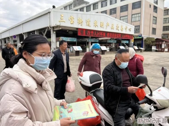 人与畜禽corporation评价：2024年可持续发展与动物福利的双重挑战与机遇分析