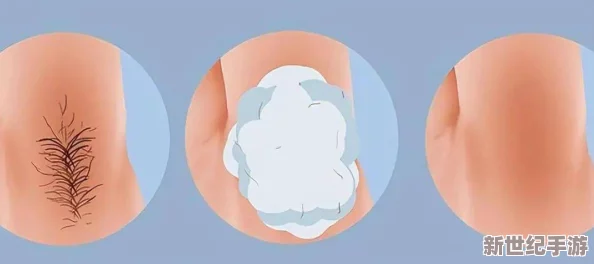 多毛陰戶XXX：某女星被曝患有罕見疾病，導致俬密部位長出大量異常毛髮