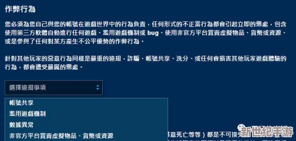 hl155.ccm女尤在线观看：探讨其对网络文化的影响与用户观看习惯的变化