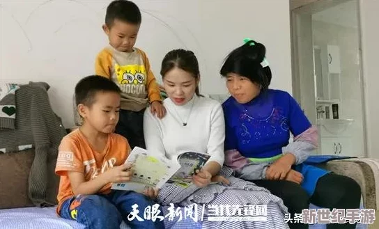 出差遇到暴雨和属下，公司高管与助理传绯闻被曝光