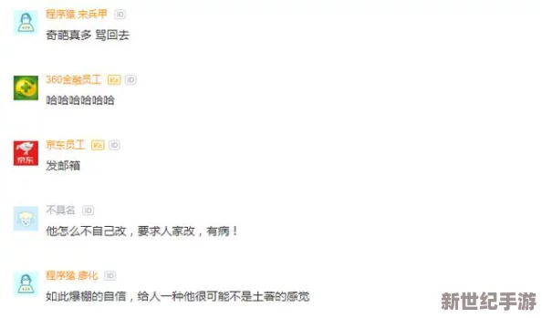 51日韩女尤网址：最新热门事件一网打尽，带你了解社会热点与趣闻轶事，快来一起围观吧！