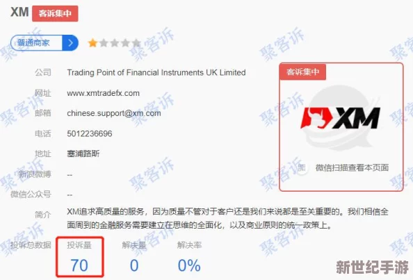 www.xkdsp.APP官方下载：内部消息曝光！知情人士透露最新八卦信息