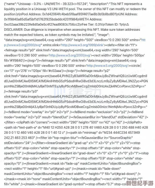 精品无人乱码一区二区三区的使用体验：内部员工曝光，原来这些地方隐藏着惊人秘密