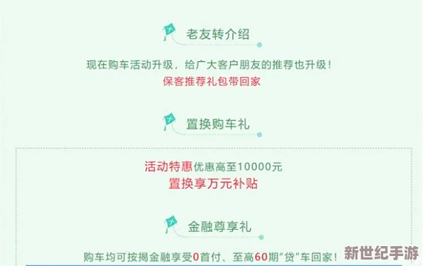 91最新地址：最新资源分享，畅享无限精彩内容，满足你的需求与期待，让你轻松获取所需信息