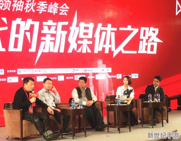 AAA传媒有限公司曝出惊人八卦：高管私生活混乱，内部员工纷纷爆料引发热议！