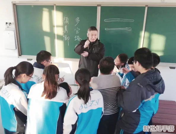 zljzlj日本老师水多多：探讨教育方式与学生互动的深度影响及其在现代教学中的重要性