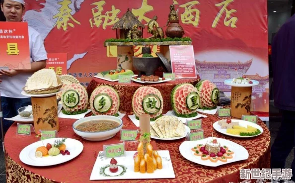 大香煮2024：全球美食盛宴即将开启，探索各国风味与文化的完美融合