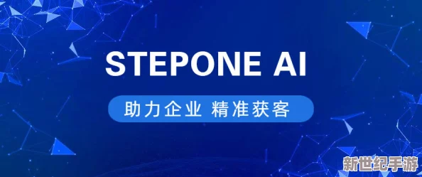 艹B软件：新一代高效工具，助力用户提升工作效率与生活品质的全面解析与使用体验分享