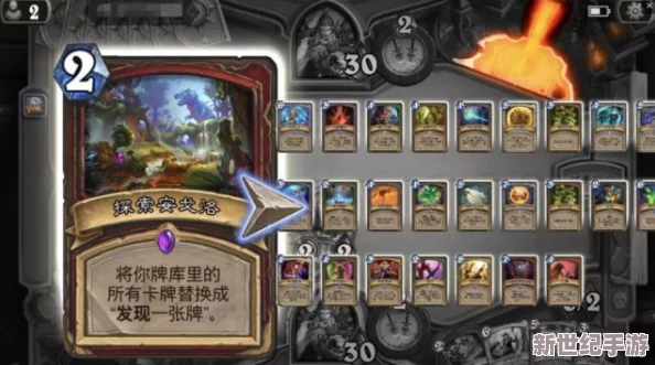 探索天命奇缘：揭秘公主莉塔独特获取策略与路径详解