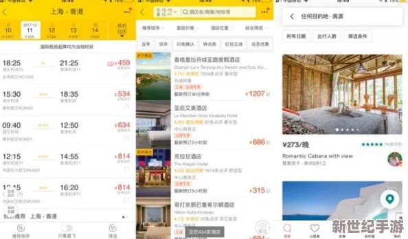 “插插网站：用户分享体验，探讨在线互动平台的独特魅力与潜在问题”