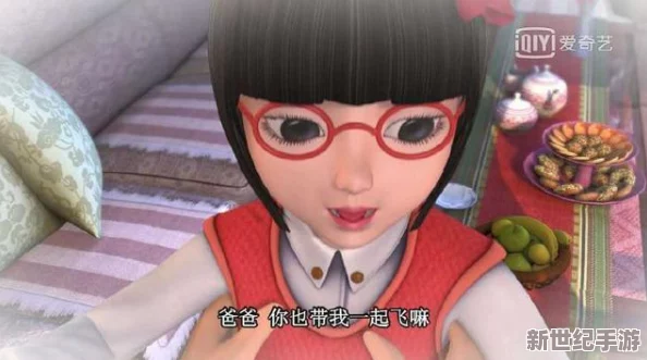 共享双胞胎齐娜齐琳：用户评价称其为“完美的搭档，带来无与伦比的乐趣和体验”