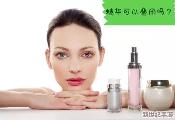 一面膜一面燥53秒，揭示护肤新趋势与肌肤健康的秘密，让你在短时间内焕发光彩！