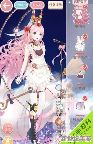 奇迹暖暖14-9关卡挑战：解锁少女级高分秘籍，轻松斩获10W+魅力值搭配策略