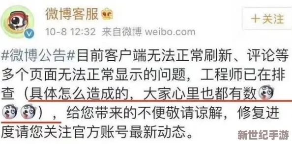 17一起吃瓜：网友热议明星八卦，社交媒体上掀起讨论热潮，引发众多围观与评论