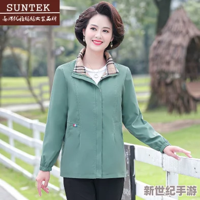 suntek中老年人女妈妈秋装，时尚优雅的选择，让秋季出行更自信与舒适