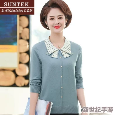 suntek中老年人女妈妈秋装，时尚优雅的选择，让秋季出行更自信与舒适