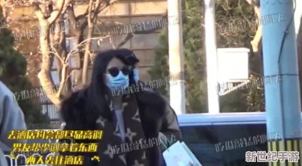 51女尤吃瓜莫里秀：明星背后的秘密与真相，网友热议引发广泛关注与讨论