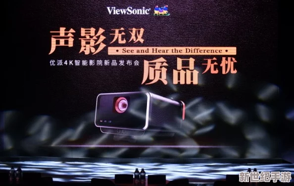 5G影院-天天5g天天在线播放：革新电影观看体验，让每一帧画面更加清晰细腻