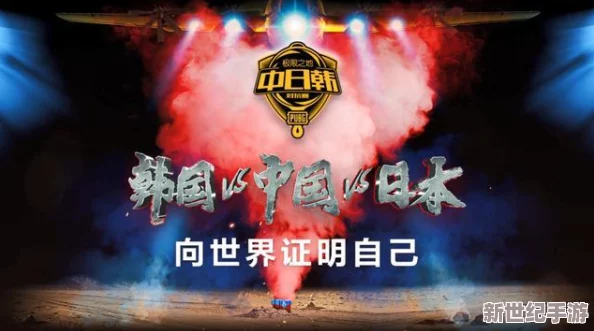 1v3高干穿越：在激烈对抗中展现策略与勇气，挑战极限的精彩瞬间回顾与分析