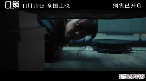 Ⅴideossex性糟蹋变太：揭示网络文化中的极端现象与社会影响，探讨其背后的心理动因和论理争议