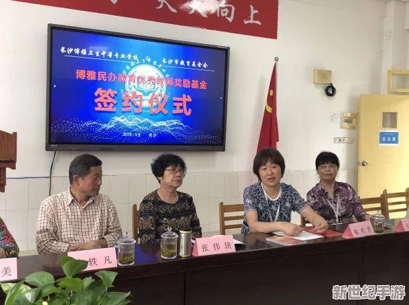 博雅与榜一大：深入分析博雅教育理念与榜单影响力在当代社会中的重要作用与实践意义