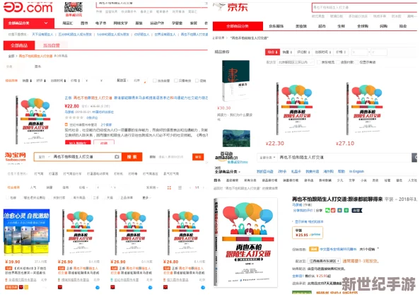 (91成版人)在线观看入口的最新资源和观看渠道，免费在线观看高质量影视内容，提升观影体验