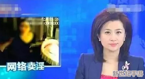 免费无遮挡 的编号码：某知名明星被曝与神秘人士深夜密会，疑似恋情曝光引发热议！