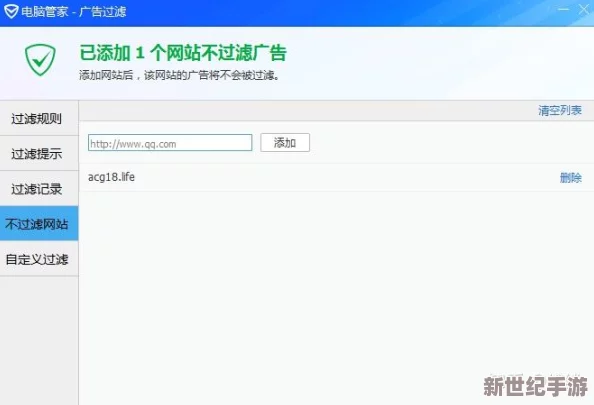 51吃瓜浏览网站：用户激增背后，如何影响网络舆论与信息传播的生态？