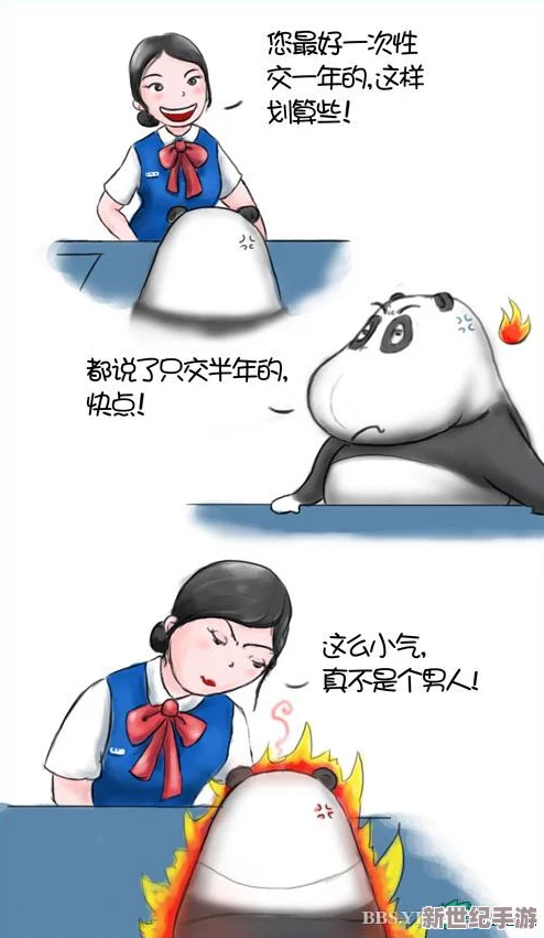 老女人裸交性大片：探讨女性在晚年阶段的性别观念与身体自主权的社会影响与文化反响