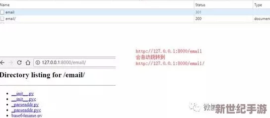 YP跳转接口被曝存在漏洞，内部人员称或涉及利益输送和权力斗争