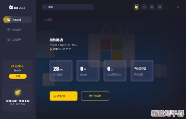 YP跳转接口被曝存在漏洞，内部人员称或涉及利益输送和权力斗争