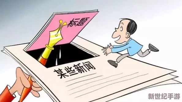 考试不好就要当学校的坐便器，这种说法是否过于极端？教育应该关注学生的全面发展，而不是简单地以成绩论英雄