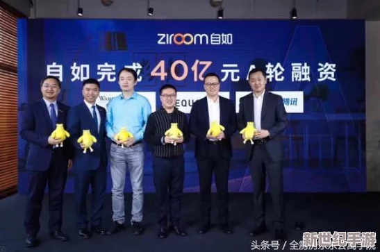 成品元吗的免费入口：了解如何访问和使用这一数字资产平台以及其特点与优势