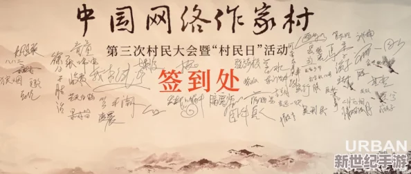 甘雨开胸襟澎湃，网友热议其勇敢表达自我，认为这是一种积极向上的生活态度，值得大家学习与借鉴