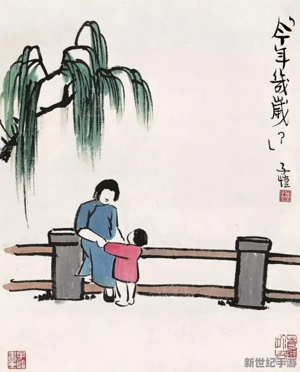 甘雨开胸襟澎湃，网友热议其勇敢表达自我，认为这是一种积极向上的生活态度，值得大家学习与借鉴
