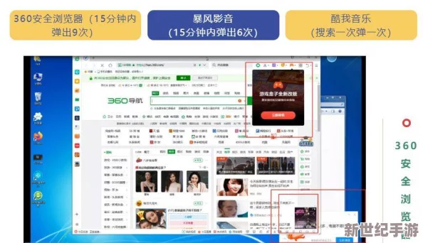 推广软件的国外黄冈网站：传闻某知名博主将亲自体验并评测多款热门推广工具，引发网友热议！