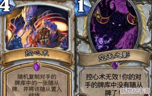 起源心金一周目图文攻略：网友爆料主角真实身份竟是游戏设计师的八卦消息